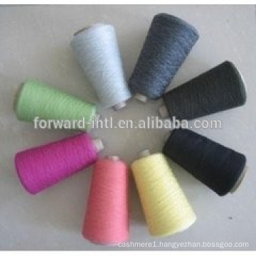 Dyed Ring Spun Yarn for Knitting Socks